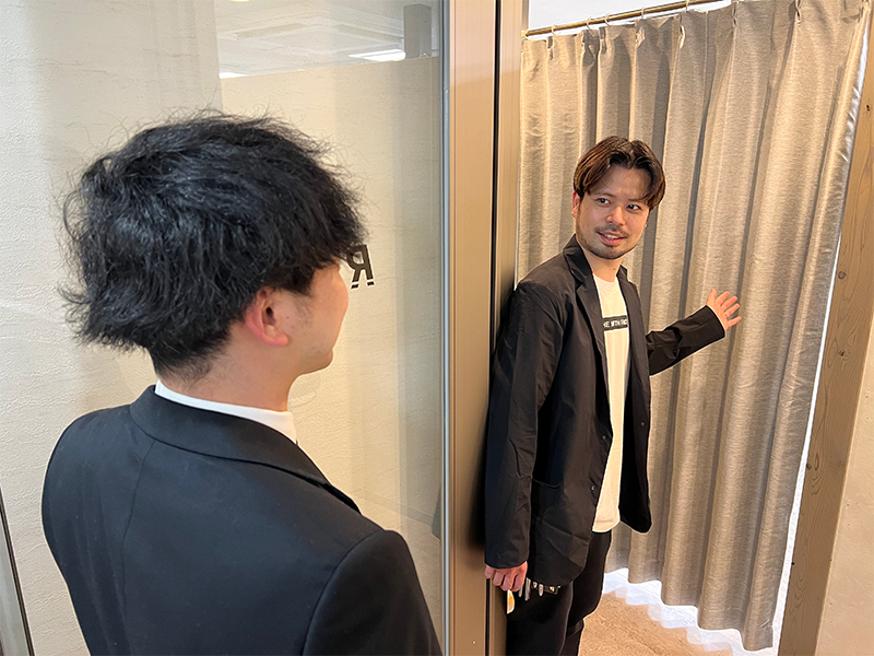 ご来店